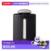 保湿 日本直邮POLA宝丽GALANTOMII男士 护肤乳液150ml正品 滋润