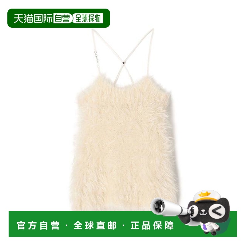 1h可退 日本直邮TOMORROWLAND 婴童马海毛吊带背心