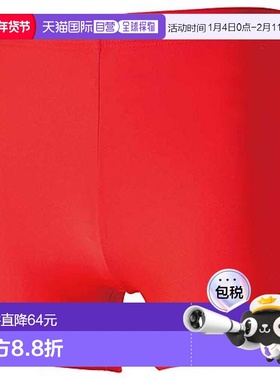 【日本直邮】Mizuno美津浓 训练服动力裤/紧身32MB9111男士 红色