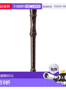 【日本直邮】suzuki铃木西洋吹奏乐器PLUMA巴洛克式竖笛棕色