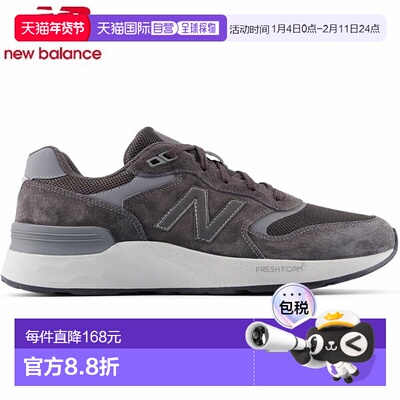 日本直邮New Balance v7 Fresh Foam MW880BA74E 男士步行运动鞋