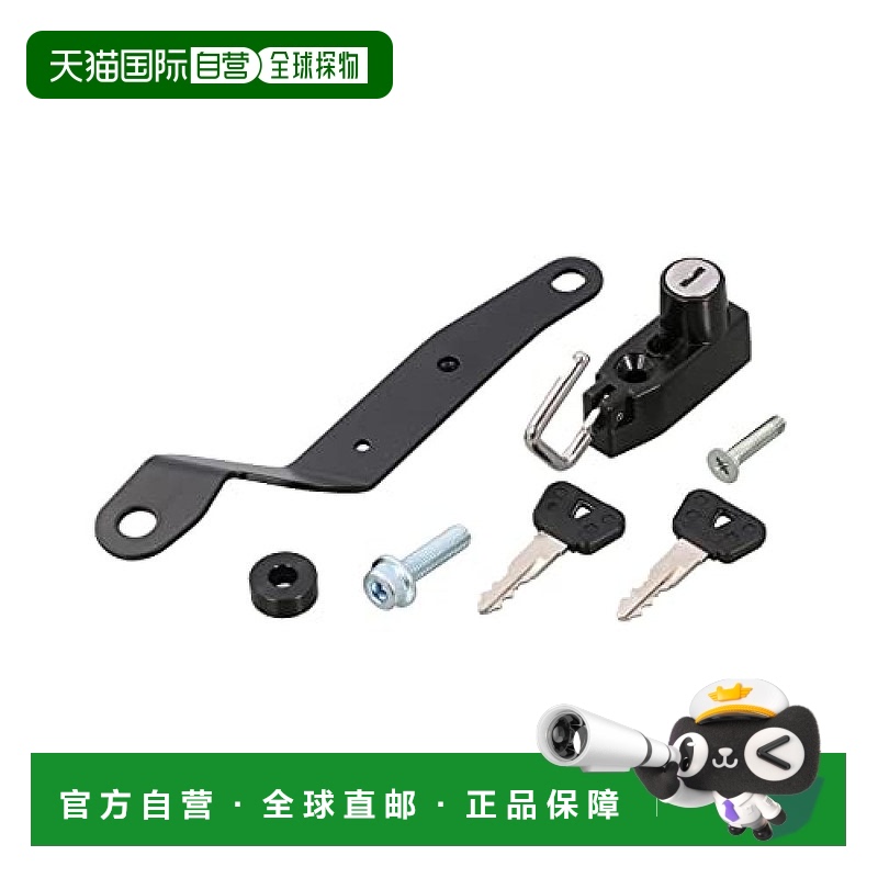 【日本直邮】Kitaco 头盔架(黑)Super Cub C125(JA48/58)80-564-1