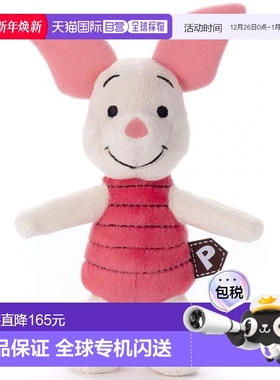 自营｜迪士尼卡通人物 Poppet 小猪皮杰 高15.5cm毛绒多美卡