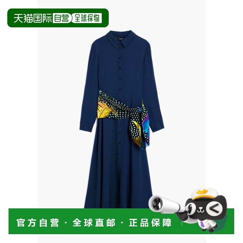 日本直邮Desigual 克里斯汀拉克鲁瓦围巾衬衫连衣裙 蓝色