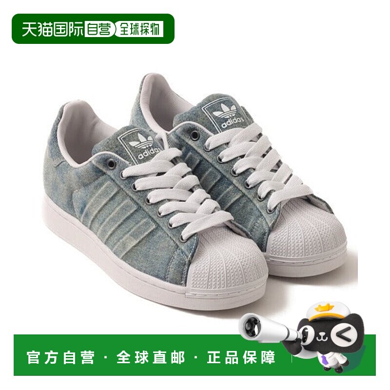 日本直邮adidas SUPERSTAR II PREM运动鞋 [93921469]