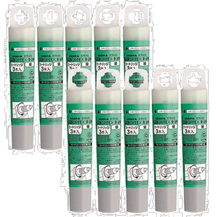 【日本直邮】日本斑马 荧光笔 OPTEX1/2 替换芯 绿色 3支x10套