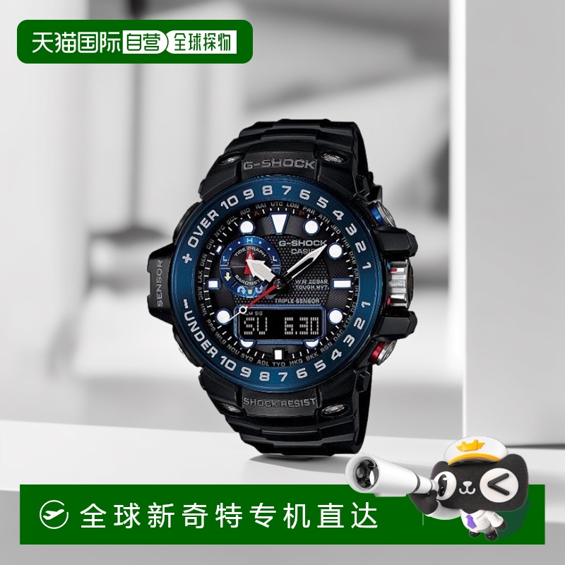 日本直购CASIO卡西欧G-Shock 男士黑色圆表盘手表GWN-1000B-1BJF