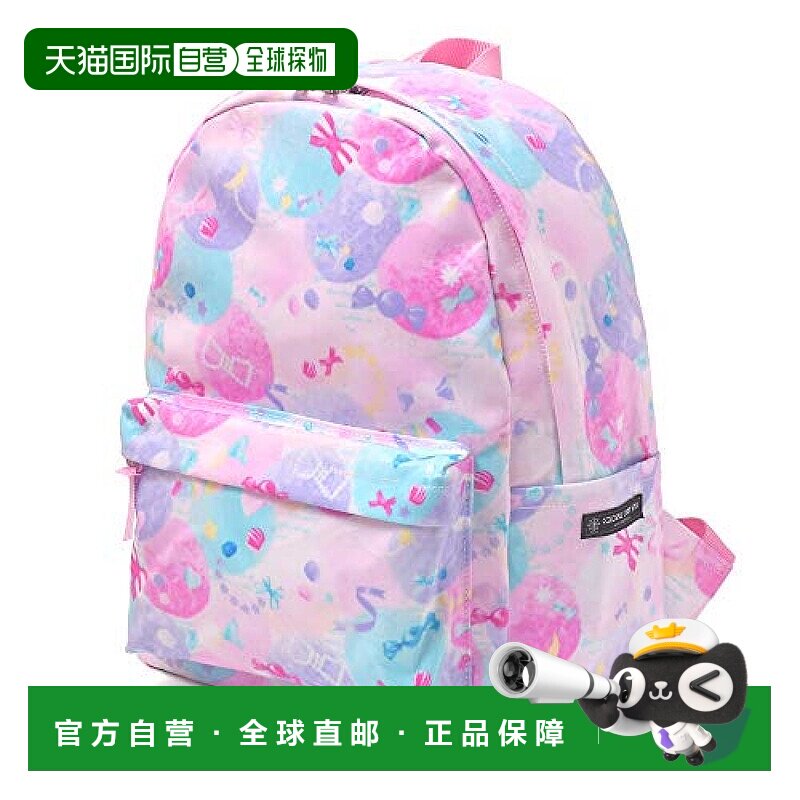 【日本直邮】Colorful Candy Style儿童背包带固定胸带糖果图案粉