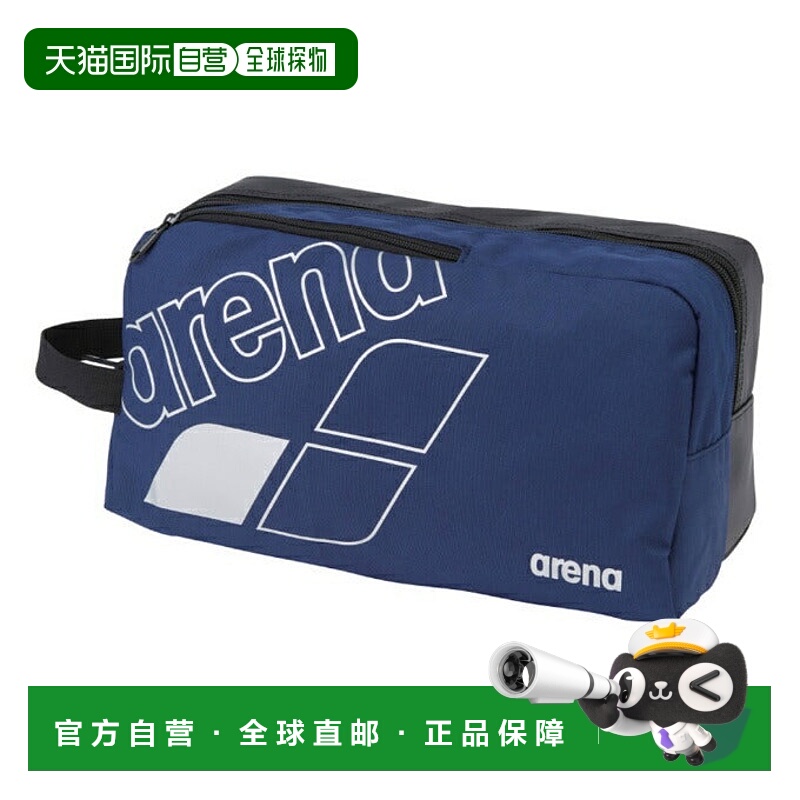 日本直邮 arena 2室防水背包 AS5SBZ10U-NVSL 背包手提包