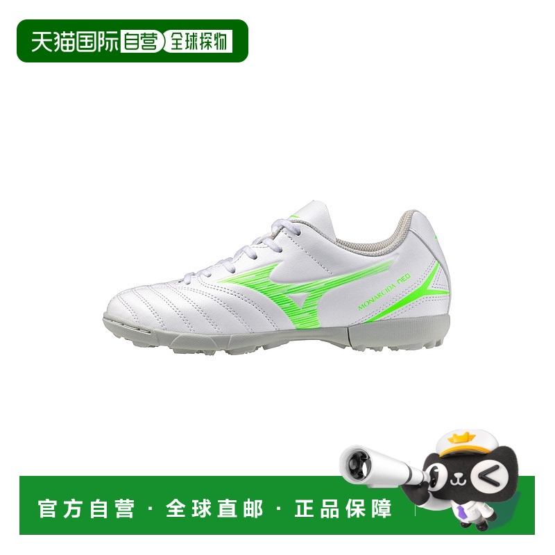 日本直邮Mizuno Monarcida Neo 3 SELECT JR 舒适柔软 防滑耐磨