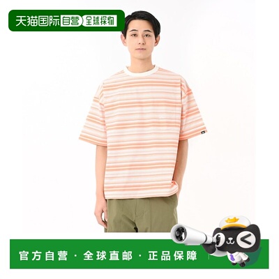 日本直邮Vans Multi Border PKT TEE [003338382] 橙色速干T恤