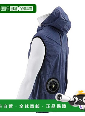 日本直邮【】Sk11藤原产业夏季防暑风扇马甲 风扇另售 XL码深蓝色