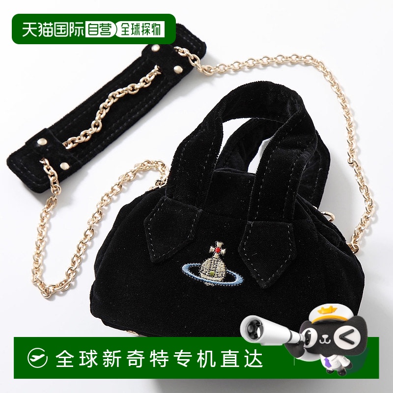 日本直邮Vivienne Westwood 女士单肩包 YASMINE MINI 45030010 W