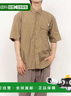 日本直邮 The North Face 男士户外半袖Nuptse Shirt NR22552北面