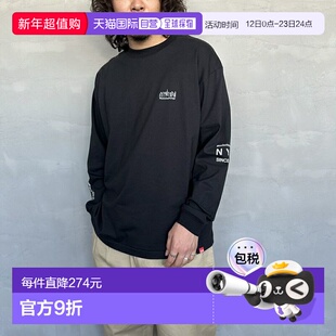 1h可退 日本直邮Manhattan Portage 曼哈顿邮差包 男士长袖T恤 袖