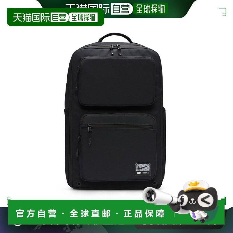 日本直邮耐克 背包约 27 升男士女士 NIKE UTILITY SPEED Utility