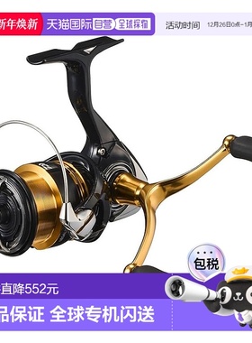 【日本直邮】Daiwa达亿瓦纺车轮海钓鱼线轮23 LEGALIS LT2500S-DH