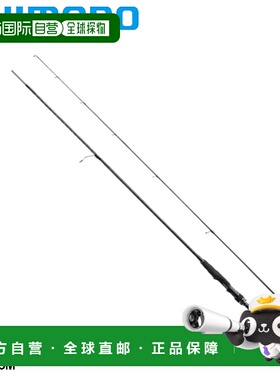 日本直邮Shimano Seabass 鱼竿 Exsence Zoom S86-96M 22 年款