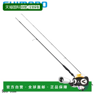 日本直邮Shimano Seabass 鱼竿 Exsence Zoom S86-96M 22 年款