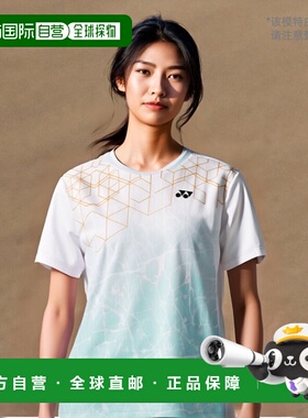 日本直邮尤尼克斯网球服（女式） 衬衫/常规型/女式 (20814)