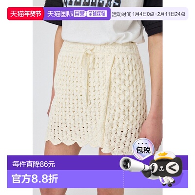 日本直邮MOUSSY OPENWORK针织裙 NVY [MO1164EW035320] 藏青色