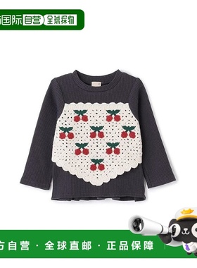 日本直邮日潮 petit main【LINK】钩编拼接长袖T9654213针织