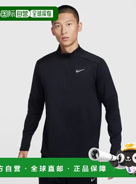 日本直邮【日本直邮】Nike耐克男女同款衬衫FZ1150-010半拉链