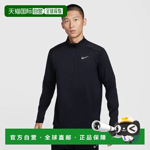 日本直邮【日本直邮】Nike耐克男女同款衬衫FZ1150-010半拉链