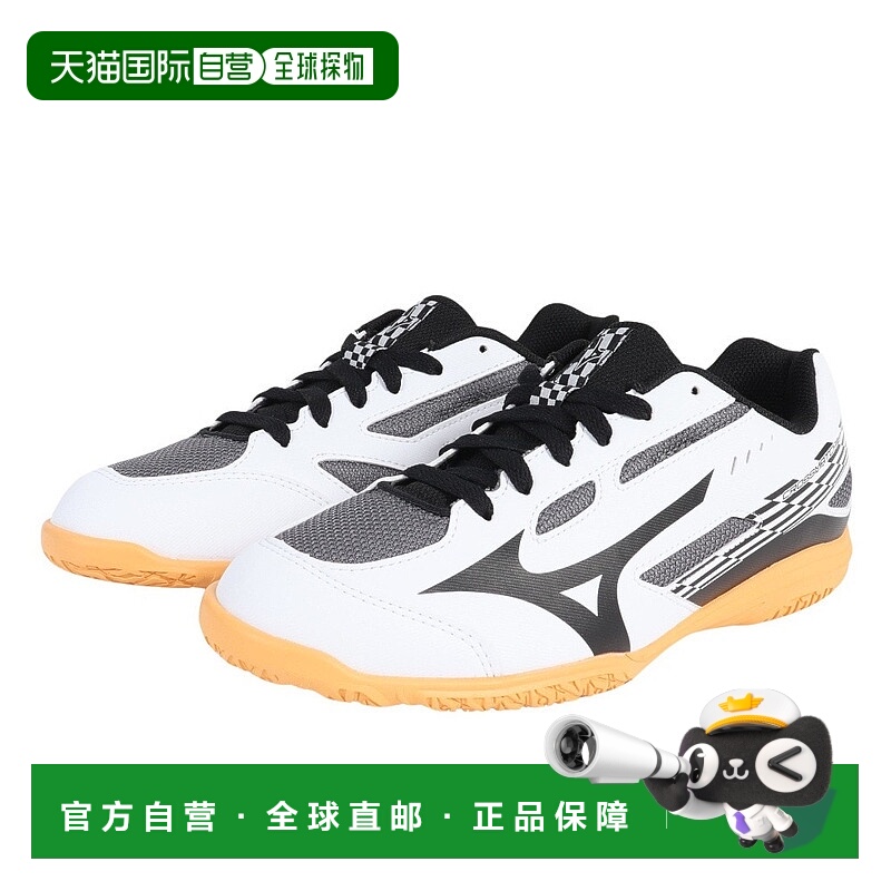 日本直邮Mizuno CROSSMATCH SWORD 2 舒适 防滑 低帮 训练鞋 男女