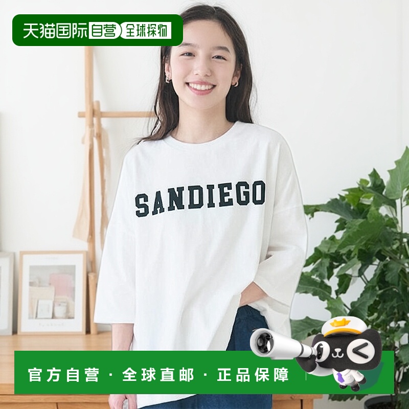 1h可退 日本直邮coca 大字母标志T恤中袖 宽松简约百搭半袖女款