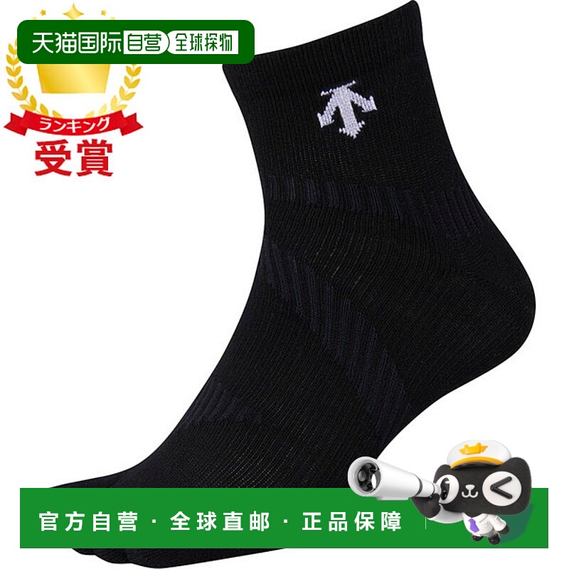 日本直邮DESCENTE MOVE SOX 排球用排球袜 DVB9137-BK 袜子