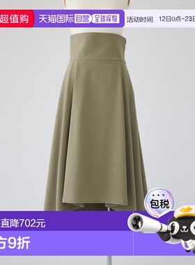 1h可退 日本直邮RIM.ARK 女装 宽松褶裥 半身裙 戏剧感设计 12554
