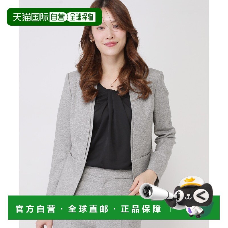 日本直邮COUP DE CHANCE 女装 美型无领夹克 日本製 显瘦剪裁 187,女装/女士精品,短外套,淘宝优惠券,粉丝福利购,淘宝优惠卷