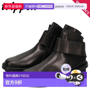 日本直邮Trippen Trippen Base 女士真皮宽踝靴 BASE-WAW252 601-