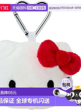 【日本直邮】三丽鸥 Hello Kitty脸型挂件 凯蒂猫 红色 087181