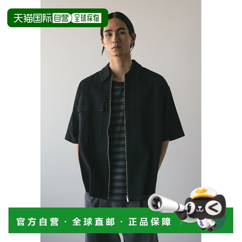 1h可退 日本直邮STYLEMIXER 男士清凉感拉链衬衫 501ISK300181