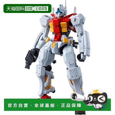 【日本直邮】万代 SPIRITS HG GQuuuuuuX 格古格 (须贺机) 1/144