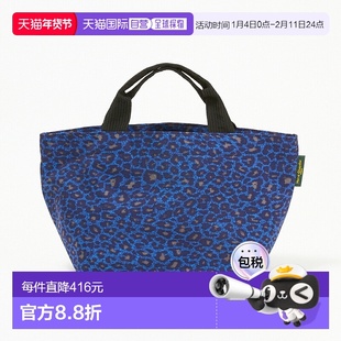 日本直邮Herve Chapelier 1027F 尼龙船形手提包 (M) F32 PANTHER