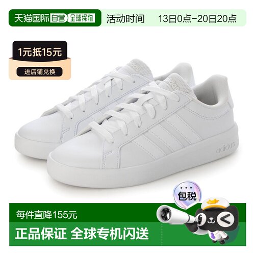 日本直邮阿迪达斯 JP9110 阿迪达斯 Grand Court 3.0 运动鞋（F