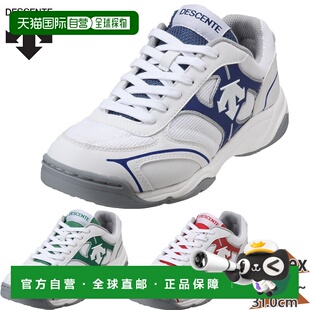 日本直邮DESCENT DST 320G 男女运动鞋低帮系带运动鞋运动穿着是