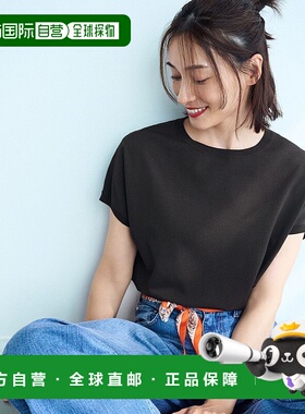 日本直邮23区 可洗涤针织套头衫内搭针织衫外套[234613EW17576]