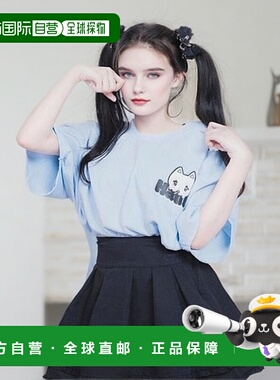 日本直邮日潮 haulsヤニ吉 先生T 第三部分 T恤新款短袖