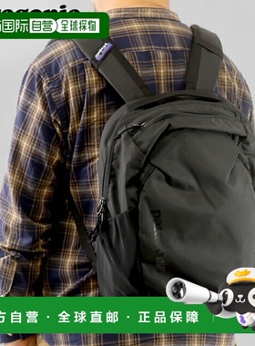 日本直邮Patagonia Atom Daypack 24L 背包（48230黑色）男女士