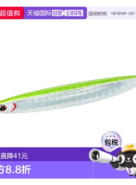 【日本直邮】达亿瓦Tungsten Jig Fallbait TG 30g 3D Chart Glow