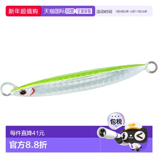 【日本直邮】达亿瓦Tungsten Jig Fallbait TG 30g 3D Chart Glow