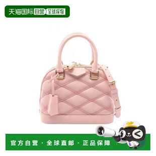 日本直邮中古LV路易威登女包A级95新AlmaBB迷你贝壳包羊皮斜挎包