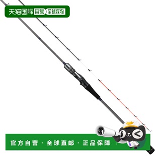 日本直邮Alpha Tackle 轻型马鲛鱼 FT 船竿 170