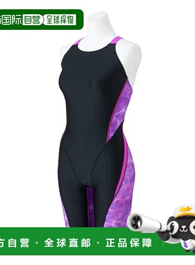 日本直邮美津浓 Masters Back Swim Stream Ace 比赛连体泳衣 (N2