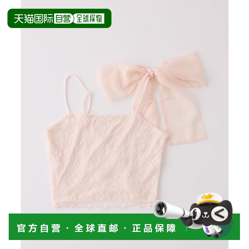 1h可退 日本直邮官方授权 one after another NICE CLAUP 【Premi