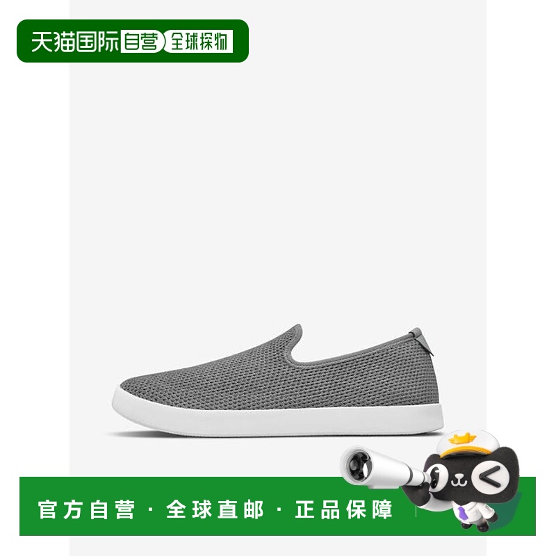 1h可退 日本直邮Goldwin 树冠休闲裤女士